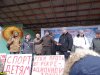 Общественный митинг против внесения изменений в генплан в Чистяковской роще