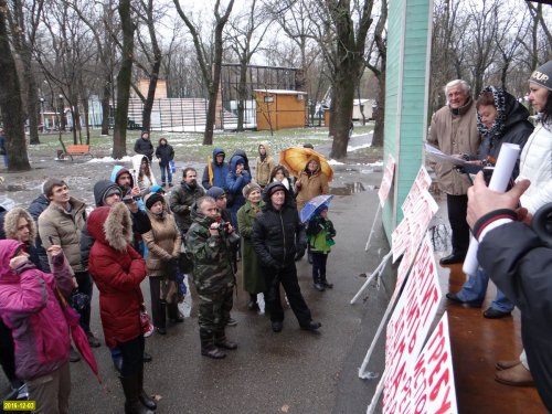 Общественный митинг против внесения изменений в генплан в Чистяковской роще
