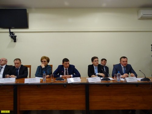 Представители власти