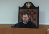 Судья Ленинского районного суда г.Краснодара Вадим Ситников