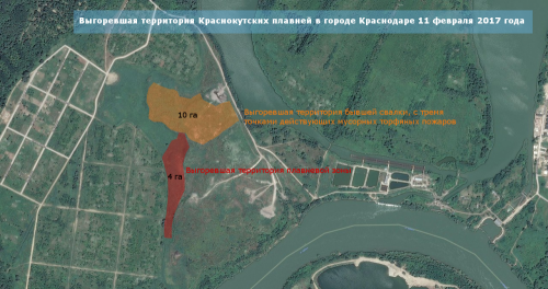 Схема расположения выгоревших участков в районе лесопарка Красный Кут