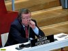 41-я сессия Комитета Всемирного наследия ЮНЕСКО