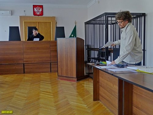 Майкопский горсуд. Судебное заседание по делу "Минюст против ЭВСК"
