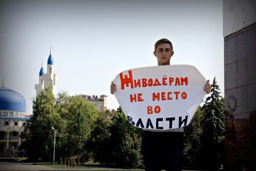 Зоозащитные пикеты в Майкопе