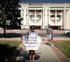 Зоозащитные пикеты в Майкопе