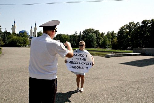 Зоозащитные пикеты в Майкопе
