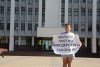 Зоозащитные пикеты в Майкопе