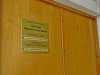 (2017.10.12) Суд над ЭкоВахтой в Майкопе 