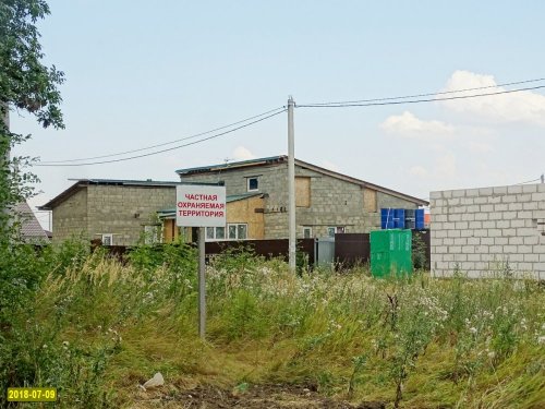 ДНТ "Прибрежный", куда пытаются ценой уничтожения лесополосы проложить дорогу