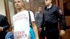 Ленинский районный суд Краснодара. На судебном заседании по делу Ммхаила Беньяша