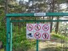 Арендатор Ованесов запрещает проход по территории арендованного участка в Джанхотском боре