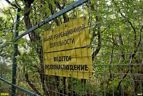 Лесная рекреация за забором и под видеонаблюдением от компании ООО "Эксим-М"