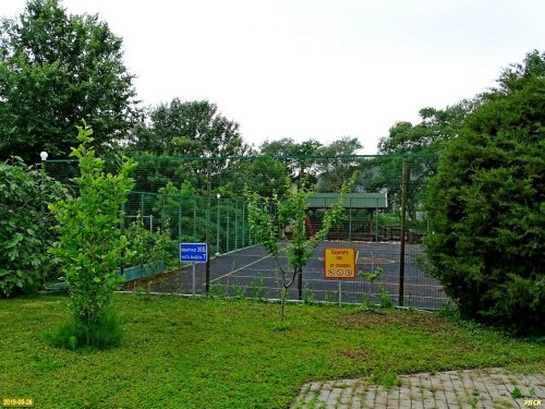 Криница. Поселок краснодарских депутатов