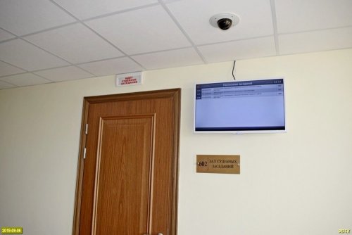 Зал заседаний, в котором рассматривался иск о сносе вышки связи в поселке Октябрьском