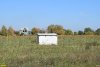 Динская. Возведение микродомиков в прибрежной зоне реки Кочеты с целью дальнейшей приватизации земельных участков