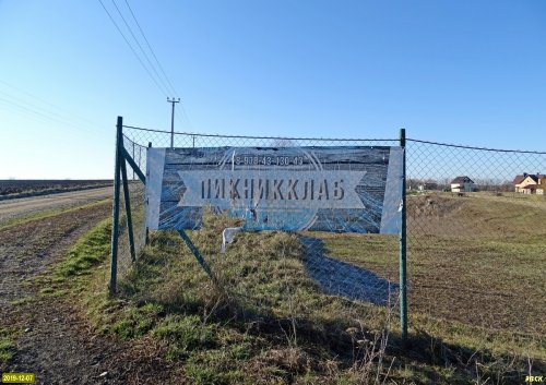 Красносельское. База отдыха "Пикник Клаб"