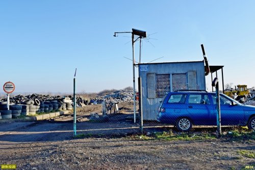 Новокубанская свалка