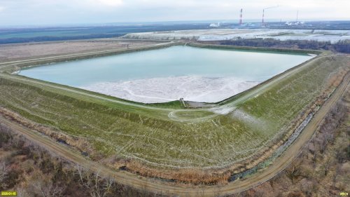 Карта шламохранилища Белореченского химзавода, в которую поступают жидкие отходы от производства удобрений