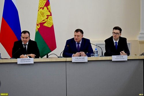 Совещание по Белореченскому полигону ТКО. Выступает прокурор Краснодарского края Сергей Табельский