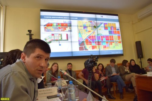 Совещание по генплану Краснодара
