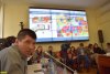 Совещание по генплану Краснодара