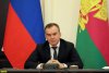 Совещание по генплану Краснодара