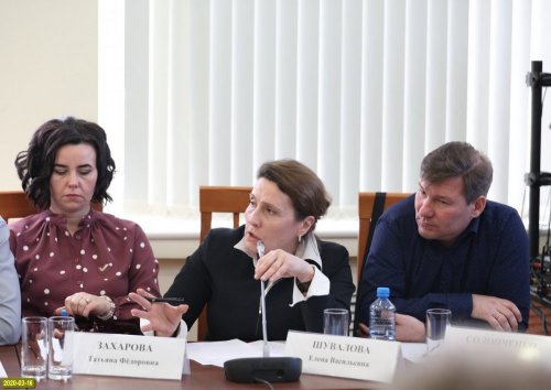 Совещание по генплану Краснодара