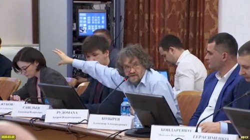 Андрей Рудомаха рассказал о факте вопиющей застройки земель лесного фонда в Краснодаре на берегу озера Старая Кубань