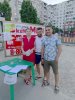 Сбор подписей против строительства терминала ООО "Порт Виктория" в Цемесской бухте (Новороссийск) на "Волочаевском пляже"