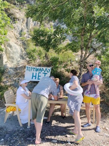 Сбор подписей против строительства терминала ООО "Порт Виктория" в Цемесской бухте (Новороссийск) на "Волочаевском пляже"