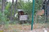 Геленджик. Незаконно установленное ограждение вокруг участка леса, арендованного предпринимателем Боровым