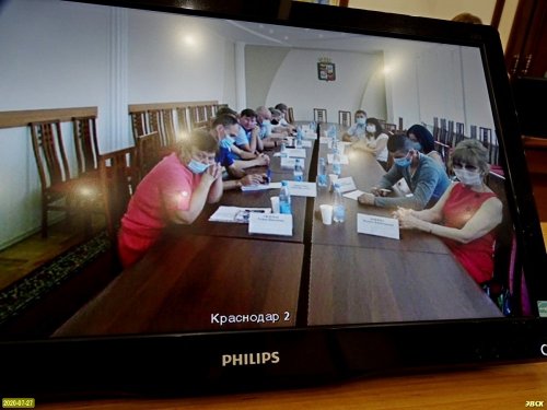 Заседание Общественного градостроительного совета Кубани по проекту генплана Краснодара