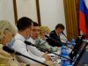 Заседание Общественного градостроительного совета Кубани по проекту генплана Краснодара