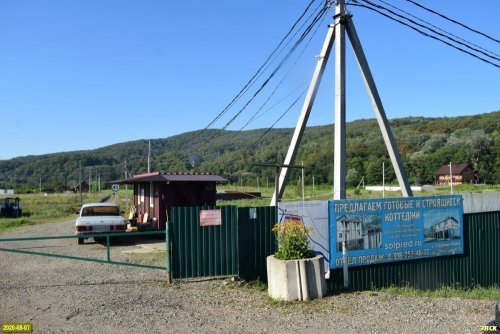Въезд в коттеджный посёлок "Солнечное Предгорье"