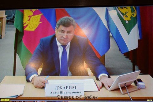 Глава Северского района Адам Джарим был не согласен с критическими замечаниями в адрес администрации района