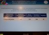 Власти Северского района незаконно вывели из лесного фонда 296,6 гектаров земель