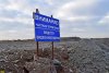 Абинская свалка ТБО официально "закрыта"