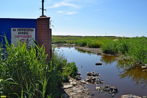 Бывшая Энемская свалка: на этих токсичных "озёрах" лучше не курить