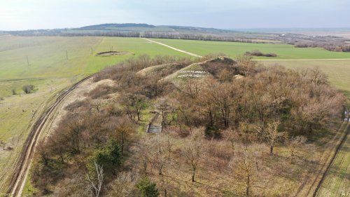 Урочище Красная Горка