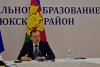 Вступительное слово губернатора Краснодарского края В.Кондратьева