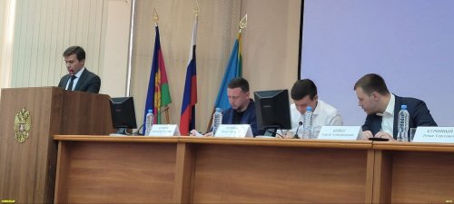 Совещание по земельным и градостроительным проблемам Туапсинского района