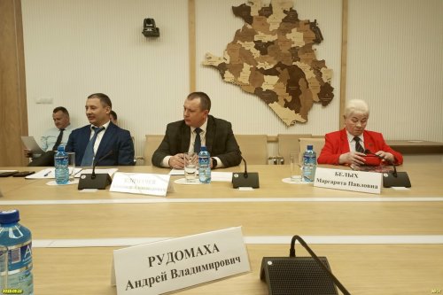 Совещание по ООПТ Приморско-Ахтарского района (г.Краснодар)