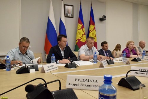 Совещание по Закону Краснодарского края об ООПТ 