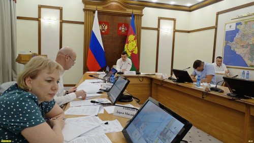 Совещание по ООПТ местного значения в МО Краснодарского края