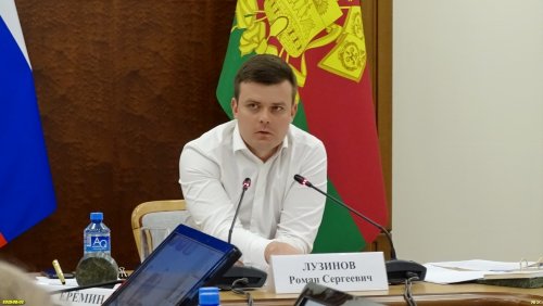 Председатель совещания - вице-губернатор Краснодарского края Р.Лузинов