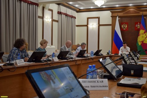 Совещание по ООПТ местного значения в МО Краснодарского края
