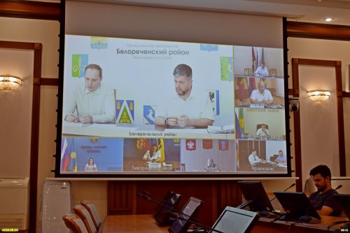 Представители администраций муниципальных образований участвовали в совещании по видеосвязи