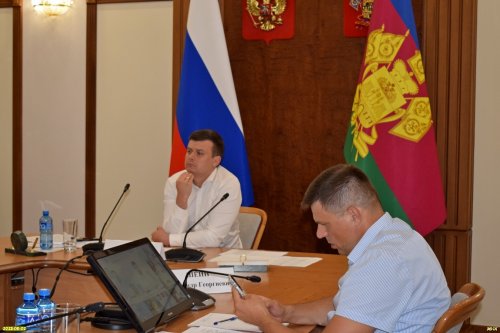 Совещание по ООПТ местного значения в МО Краснодарского края