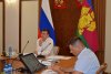 Совещание по ООПТ местного значения в МО Краснодарского края