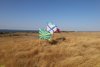 Перспективная ООПТ Степи и солончаки горы Шапурской